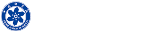 生命科学学院
